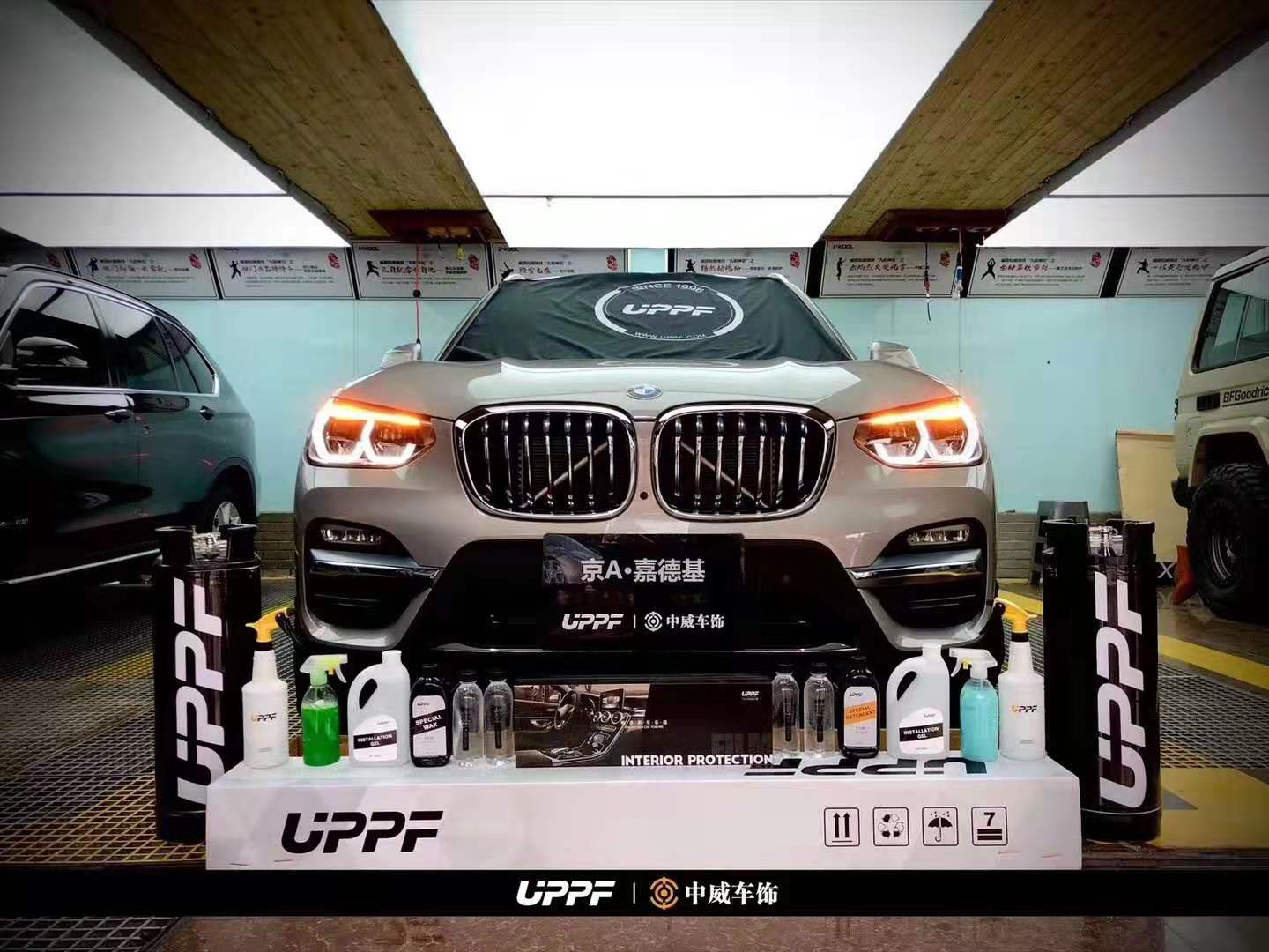 深圳隱形車(chē)衣--UPPF保寶馬施工