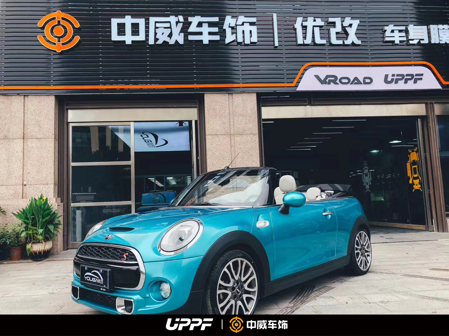 1603184448369128.jpg 6.jpg